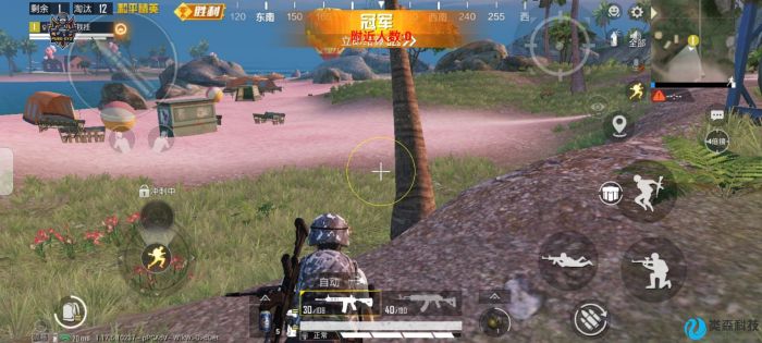 和平精英主播的辅助在哪（和平精英给主播助力在哪里）